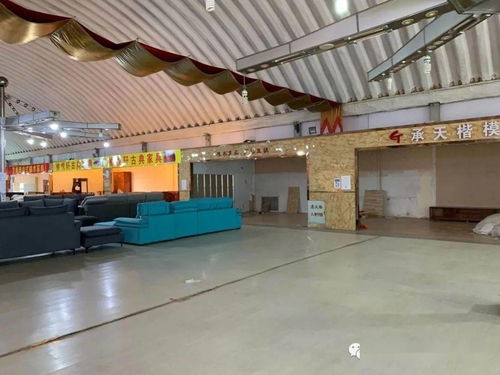 昌平建材城迎來(lái)清倉(cāng)潮，未來(lái)規(guī)劃公園新景