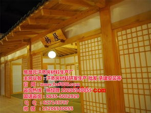 專業(yè)汗蒸房整體解決方案 從材料供應(yīng)到施工安裝的一站式服務(wù)